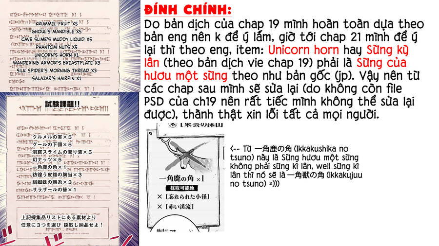 Kỹ Năng Vô Dụng [Auto Mode] Bỗng Dưng Thức Tỉnh ~ Hả, Tổ Đội Trinh Sát Mấy Người, Chẳng Phải Đã Nói “Không Cần” Tôi Hay Sao? ~ Chapter 21 - Trang 2