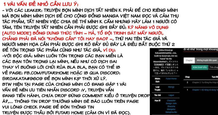 Kỹ Năng Vô Dụng [Auto Mode] Bỗng Dưng Thức Tỉnh ~ Hả, Tổ Đội Trinh Sát Mấy Người, Chẳng Phải Đã Nói “Không Cần” Tôi Hay Sao? ~ Chapter 3 - Trang 2