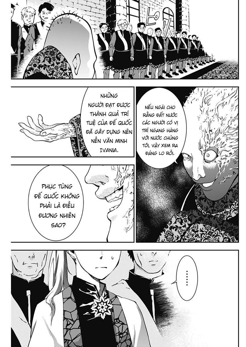 Doujigun Kan Chapter 5 - Trang 2