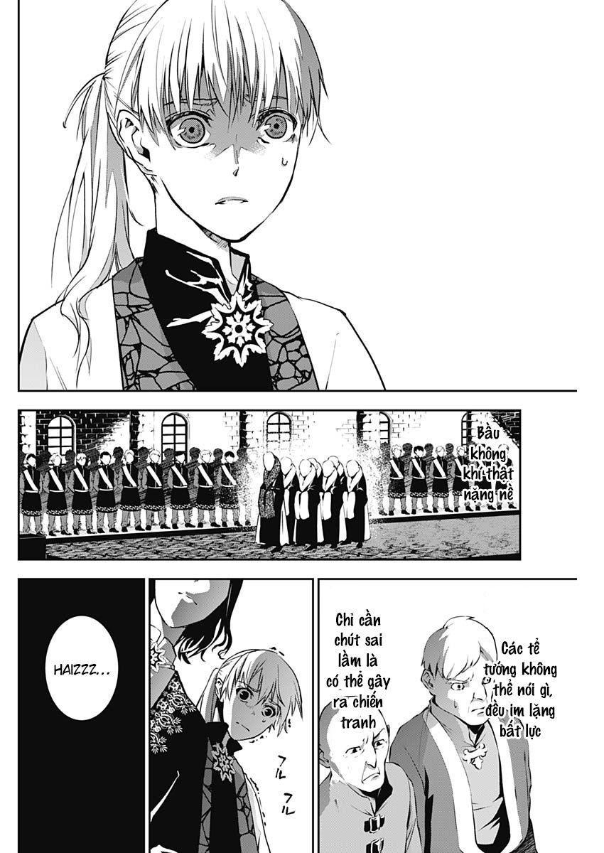 Doujigun Kan Chapter 5 - Trang 2