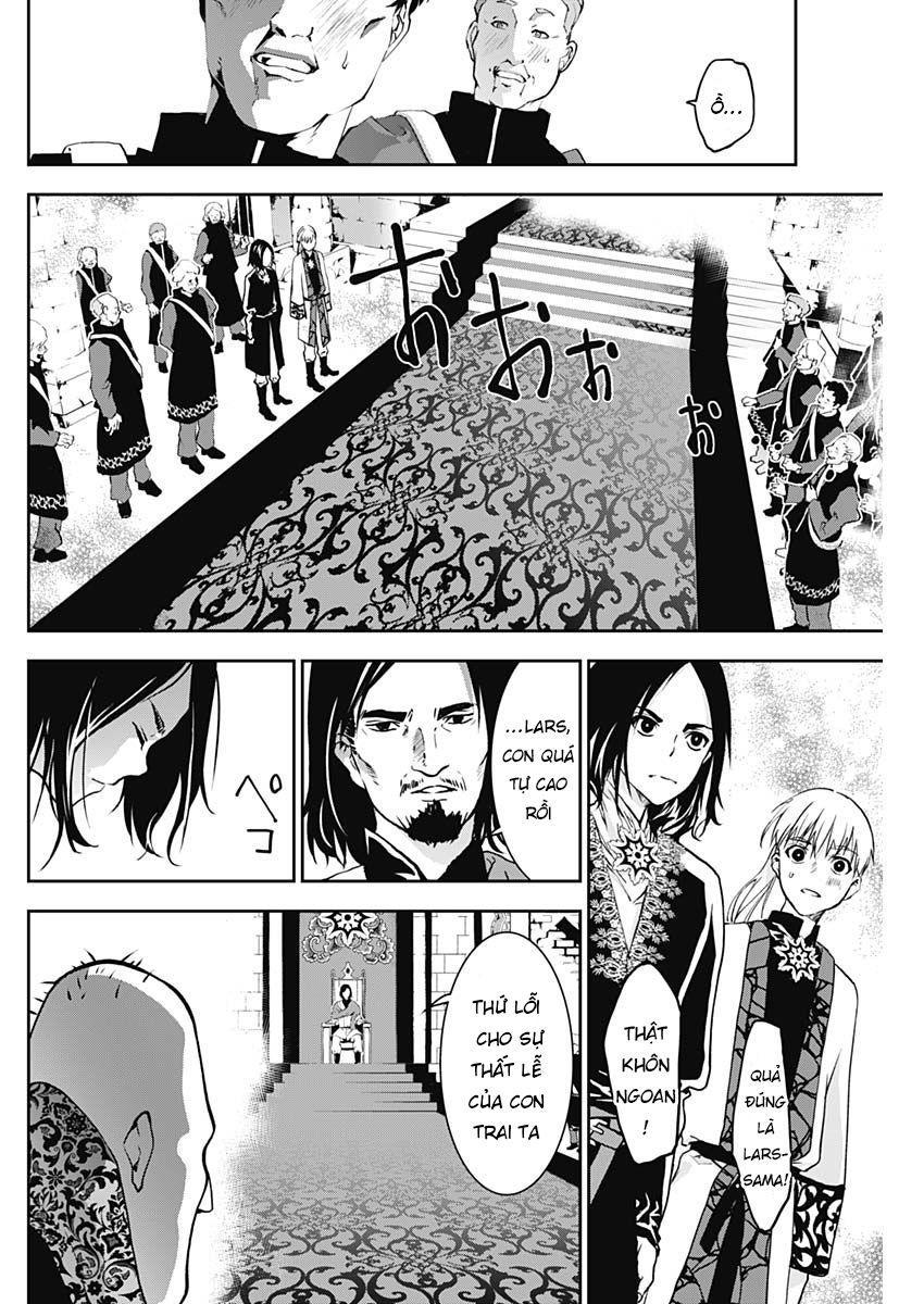 Doujigun Kan Chapter 5 - Trang 2