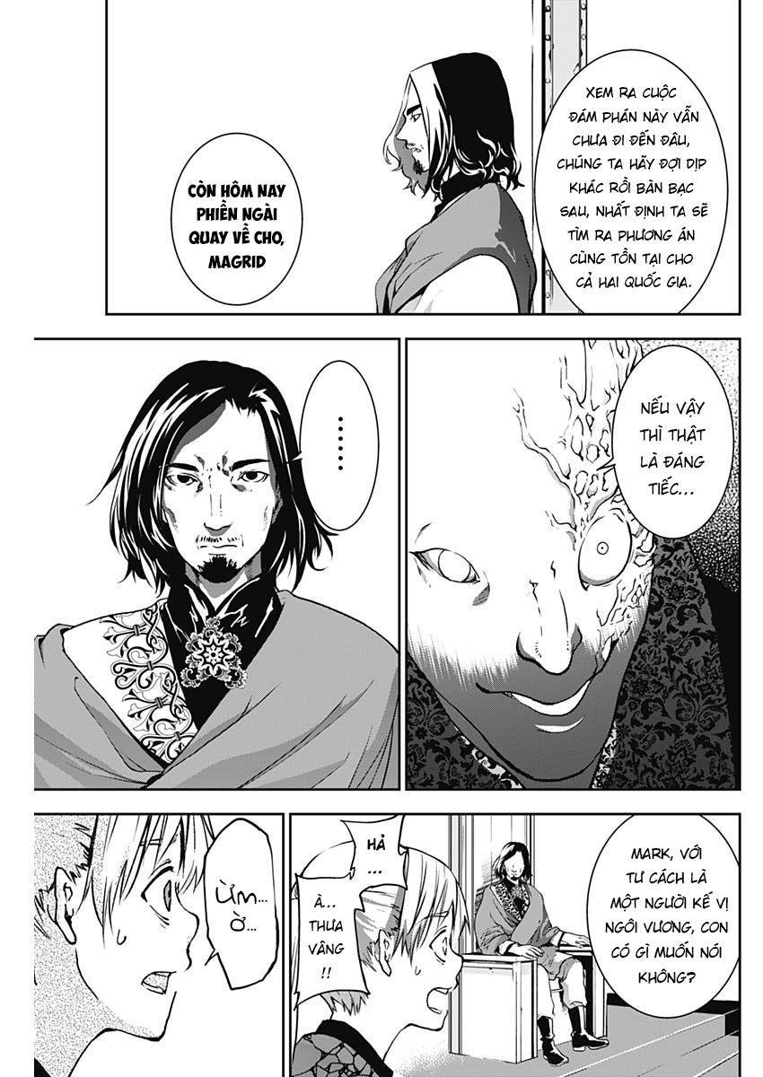 Doujigun Kan Chapter 5 - Trang 2