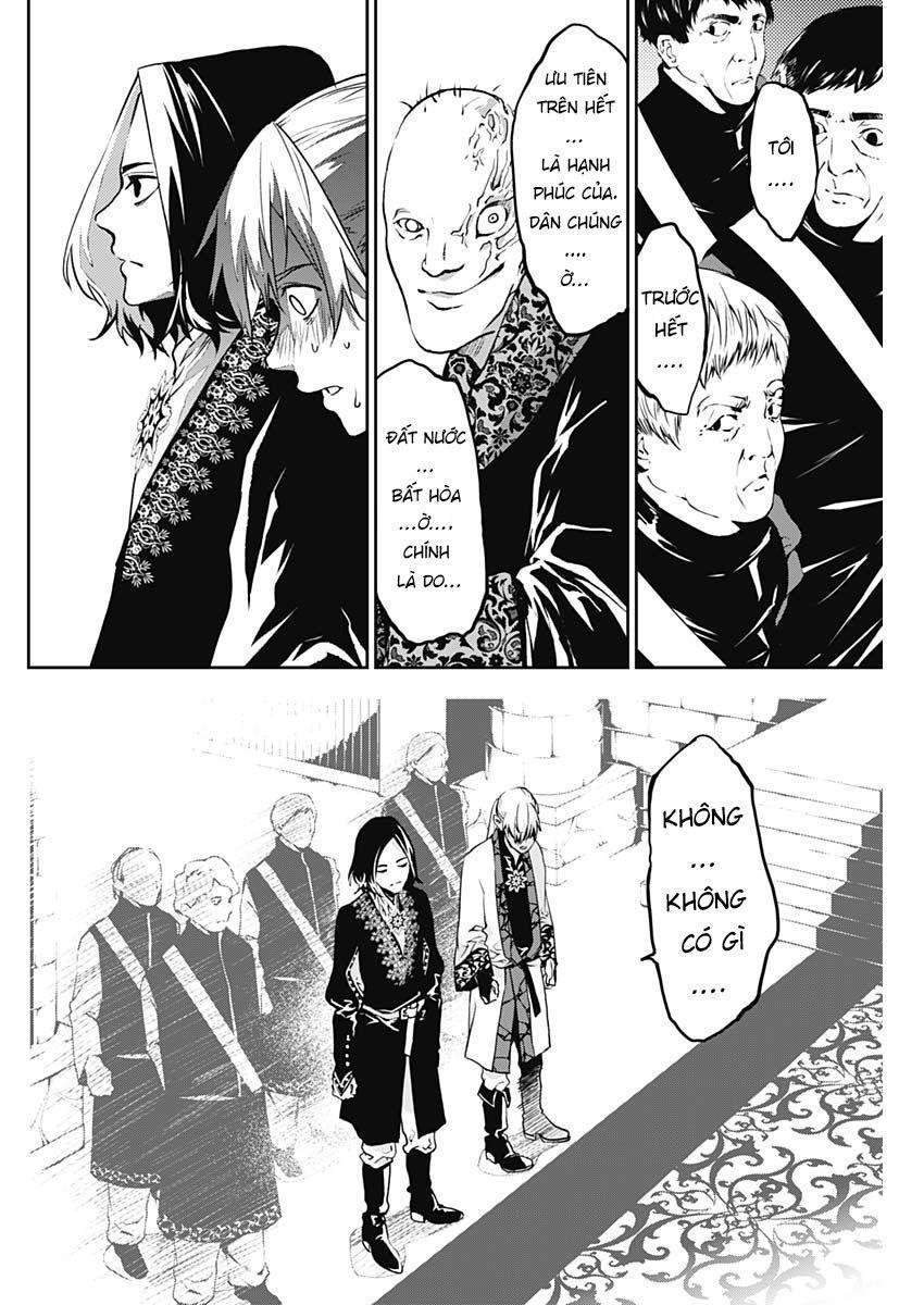 Doujigun Kan Chapter 5 - Trang 2