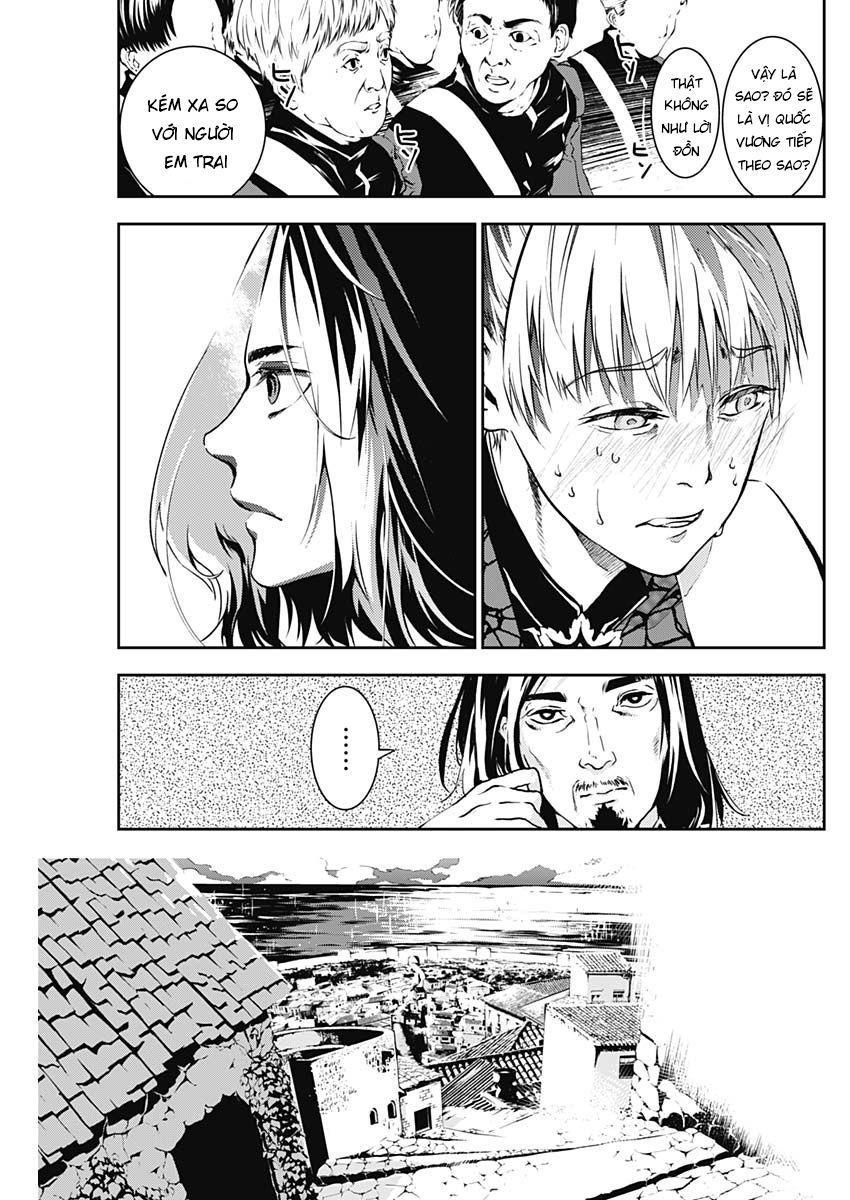 Doujigun Kan Chapter 5 - Trang 2