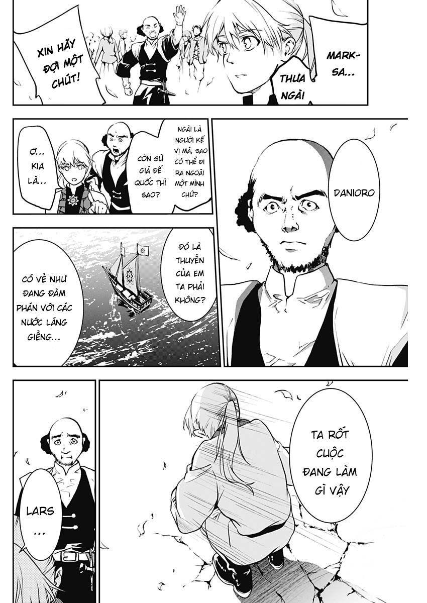 Doujigun Kan Chapter 5 - Trang 2