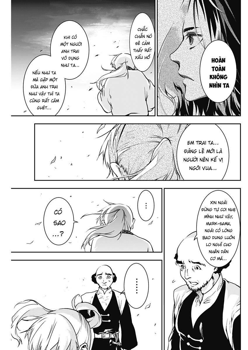 Doujigun Kan Chapter 5 - Trang 2