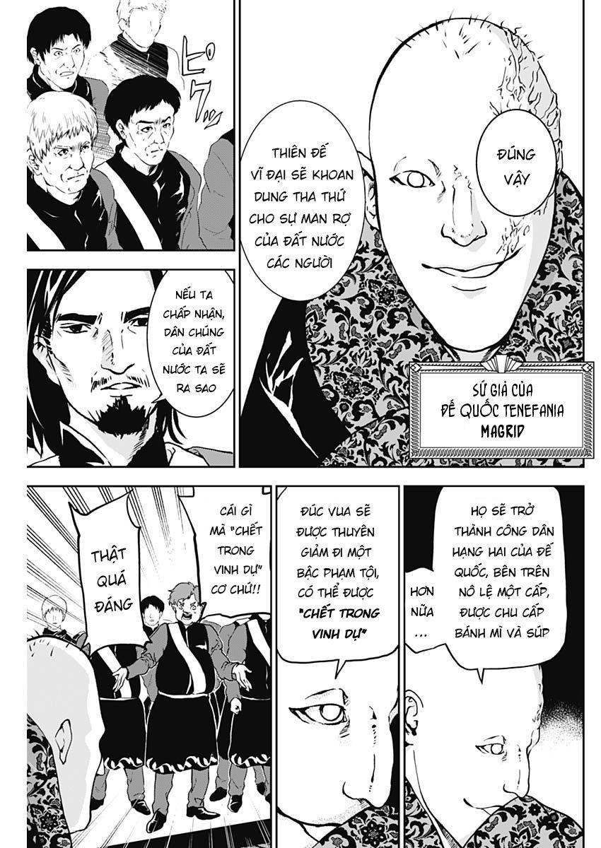 Doujigun Kan Chapter 5 - Trang 2