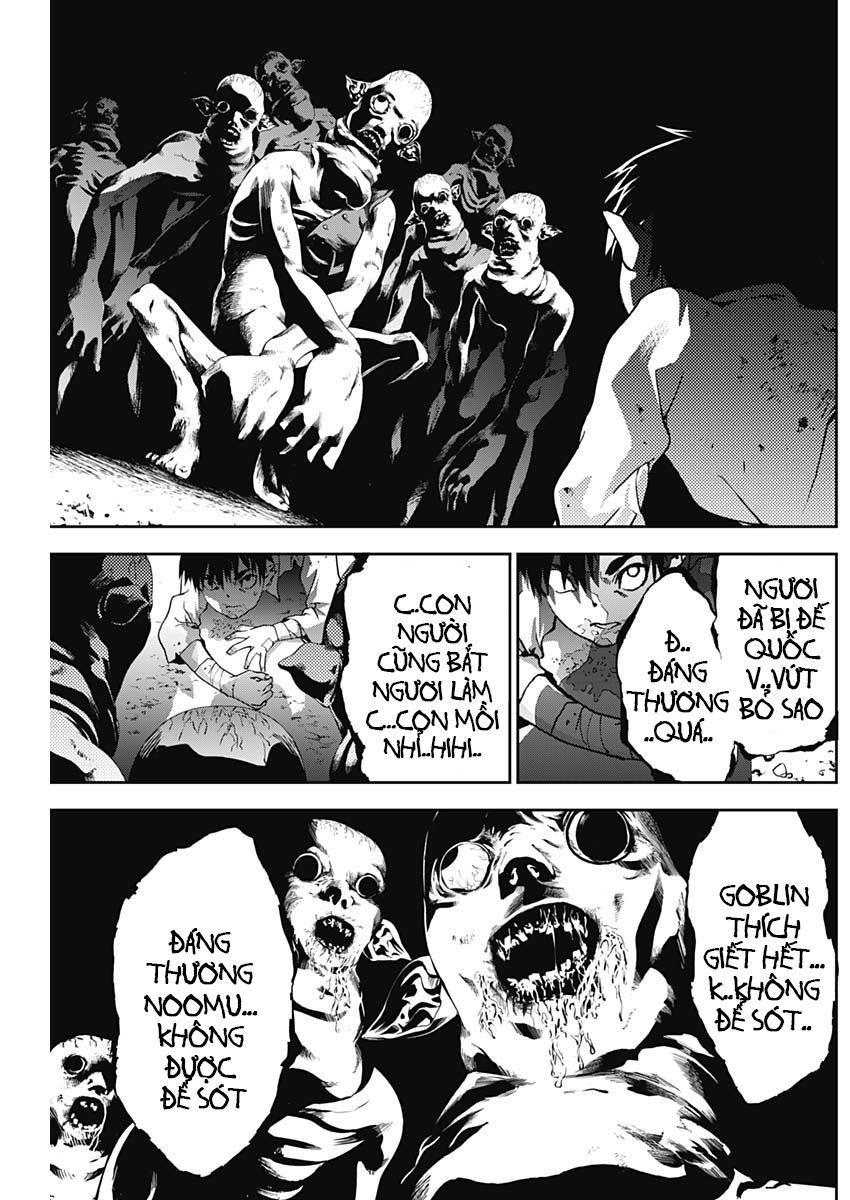 Doujigun Kan Chapter 3 - Trang 2