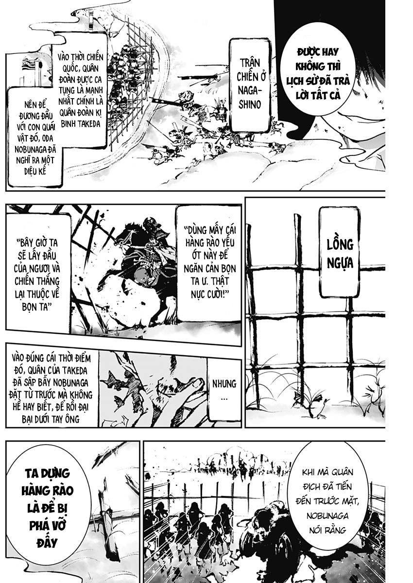 Doujigun Kan Chapter 3 - Trang 2