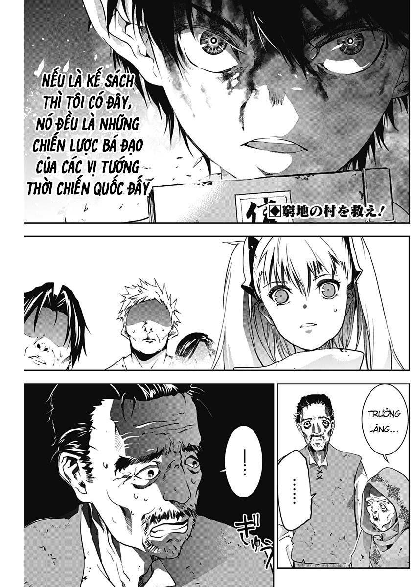 Doujigun Kan Chapter 3 - Trang 2