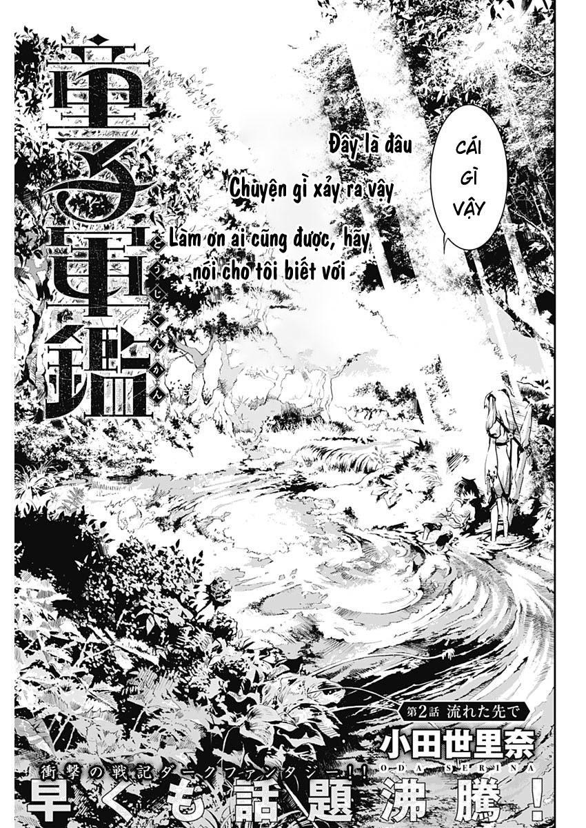 Doujigun Kan Chapter 2 - Trang 2