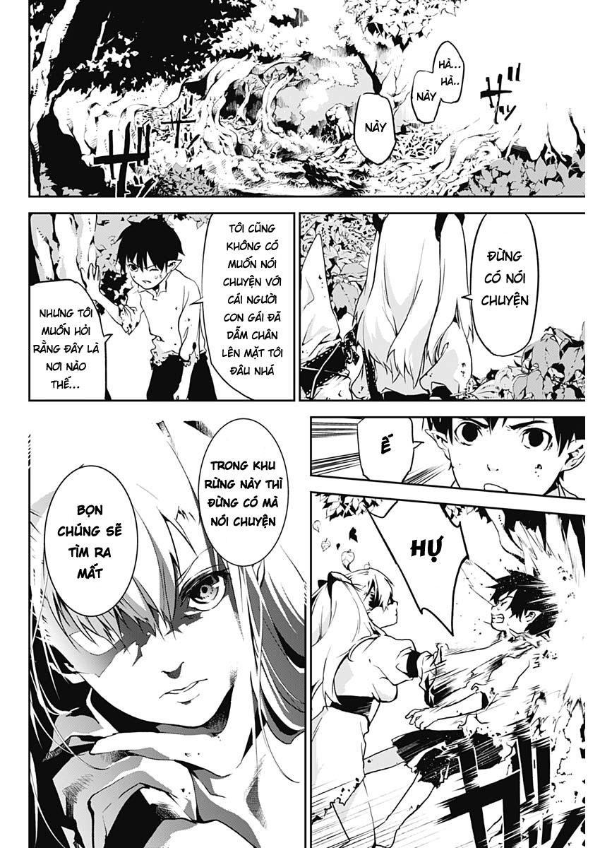 Doujigun Kan Chapter 2 - Trang 2