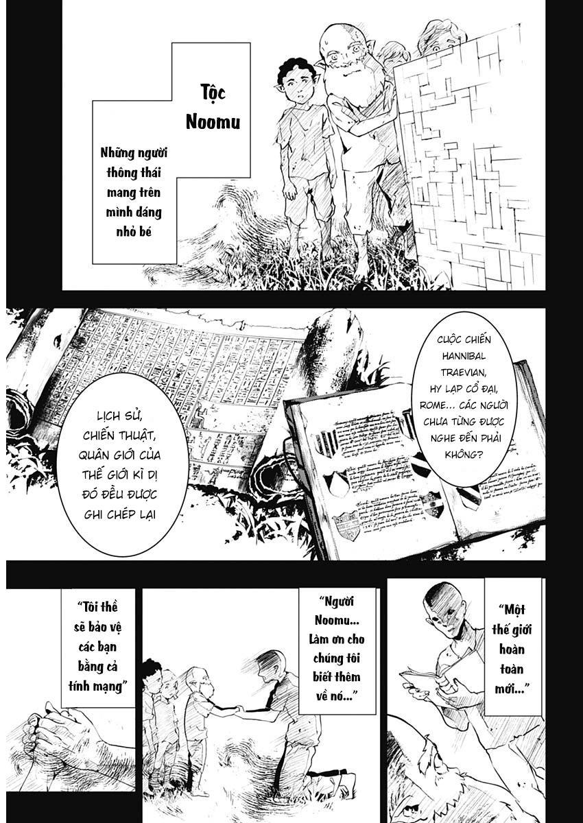 Doujigun Kan Chapter 1 - Trang 2