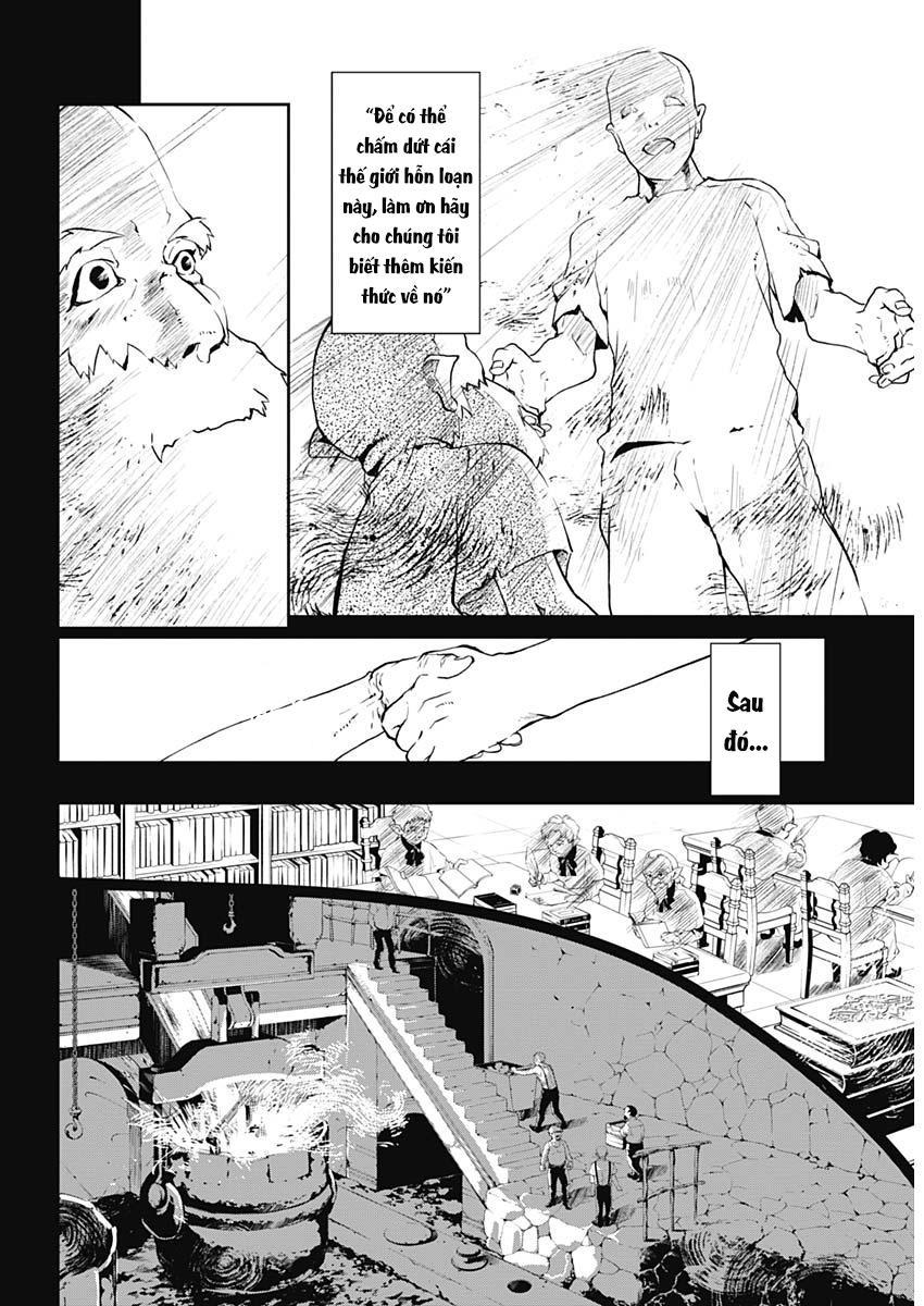 Doujigun Kan Chapter 1 - Trang 2