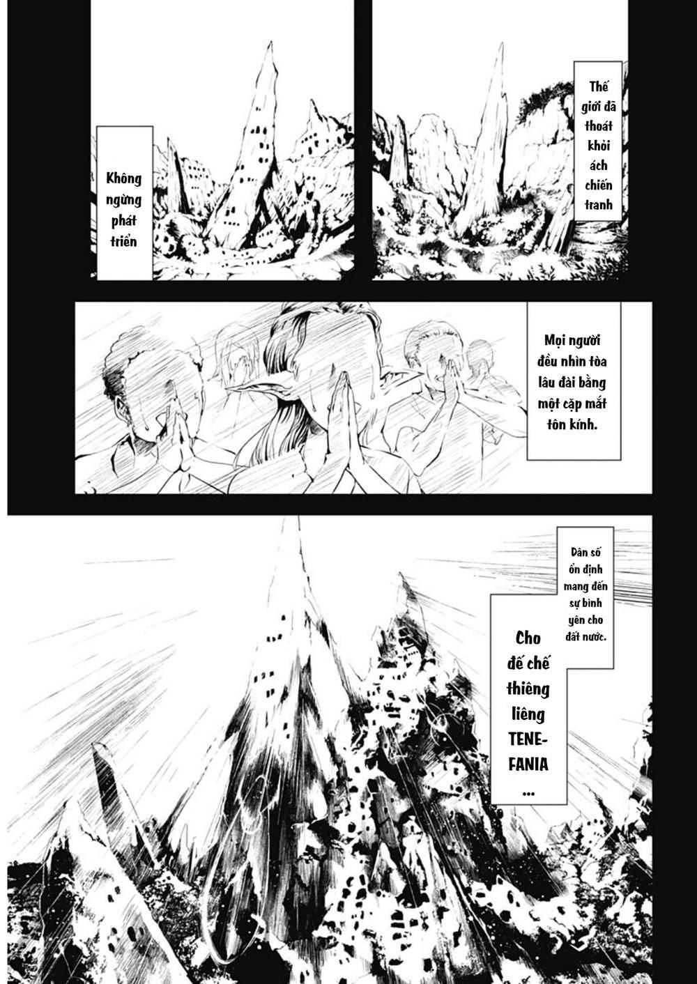 Doujigun Kan Chapter 1 - Trang 2