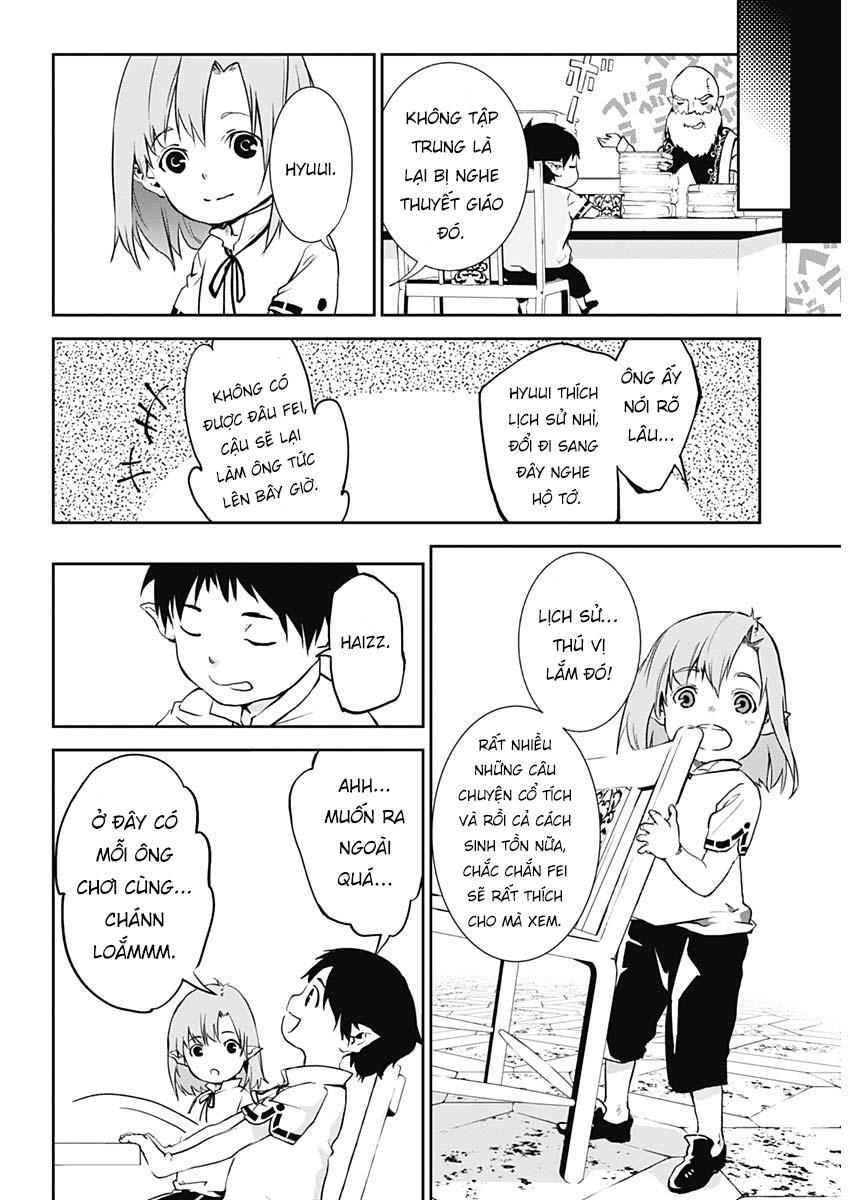 Doujigun Kan Chapter 1 - Trang 2