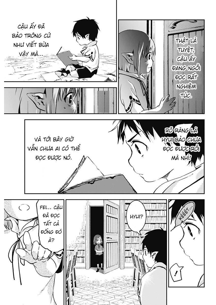 Doujigun Kan Chapter 1 - Trang 2