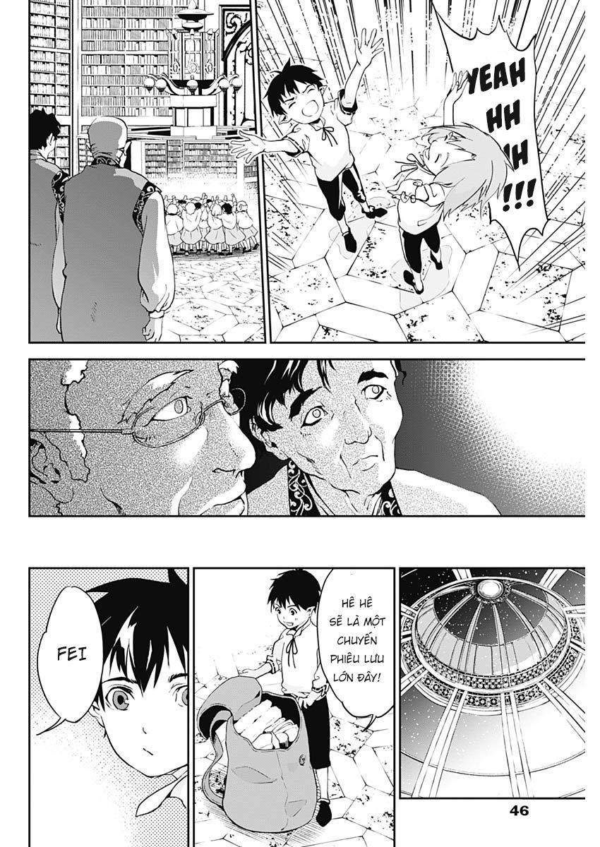 Doujigun Kan Chapter 1 - Trang 2