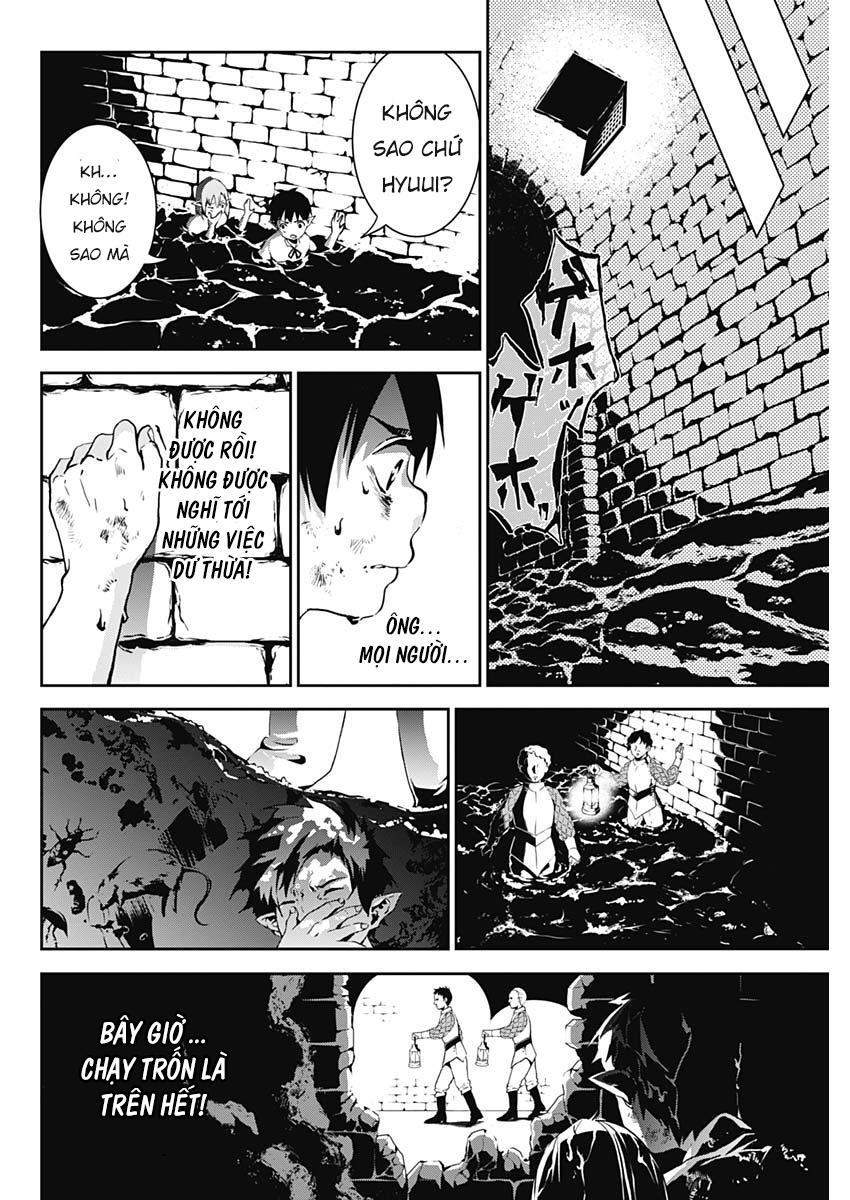 Doujigun Kan Chapter 1 - Trang 2