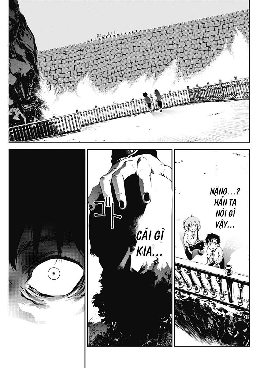 Doujigun Kan Chapter 1 - Trang 2