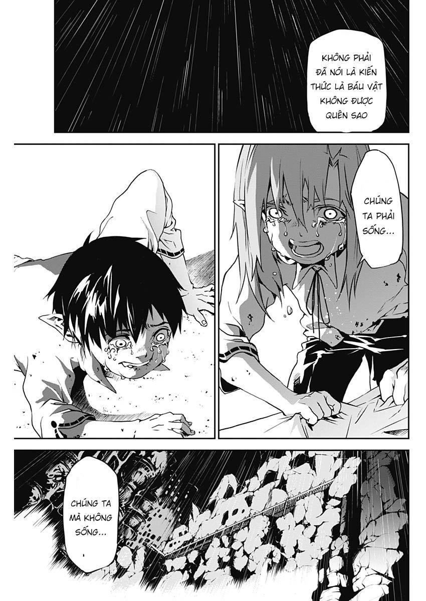 Doujigun Kan Chapter 1 - Trang 2