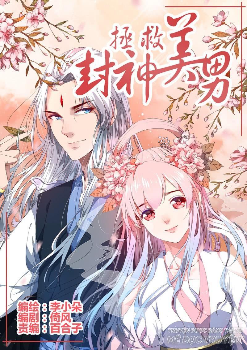 Xuyên Qua Cứu Mỹ Nam Ở Thế Giới Phong Thần Chapter 30 - Trang 2