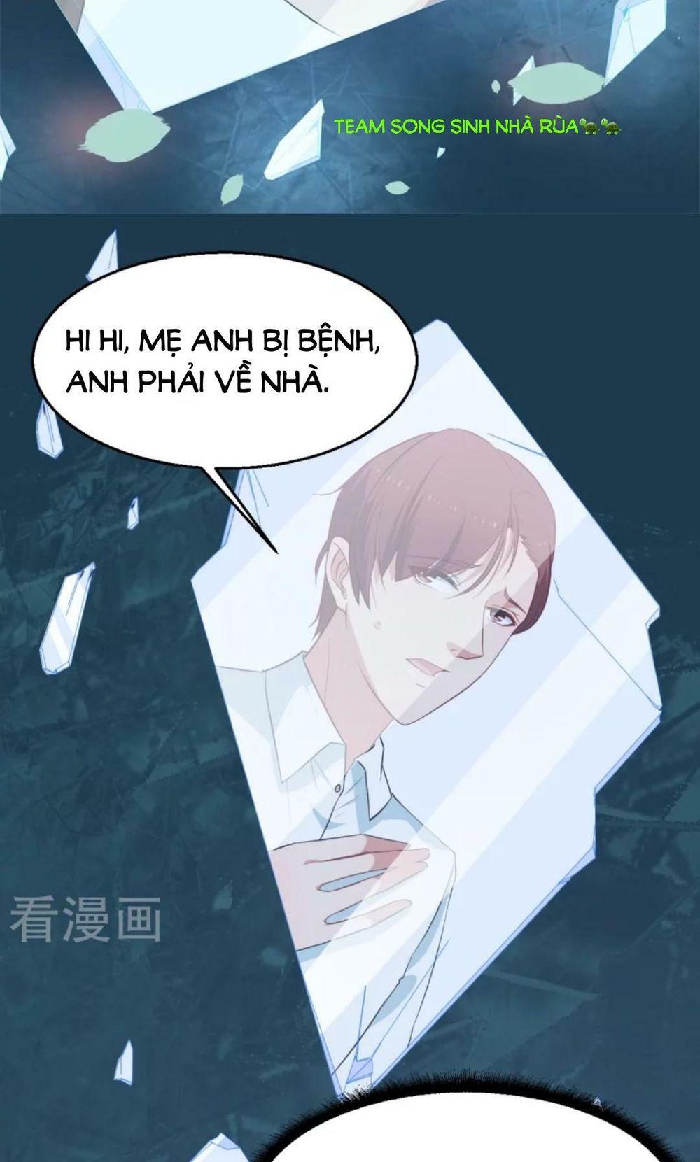 Thiếu Gia Đích Thế Giá Sủng Thê Chapter 20 - Trang 2