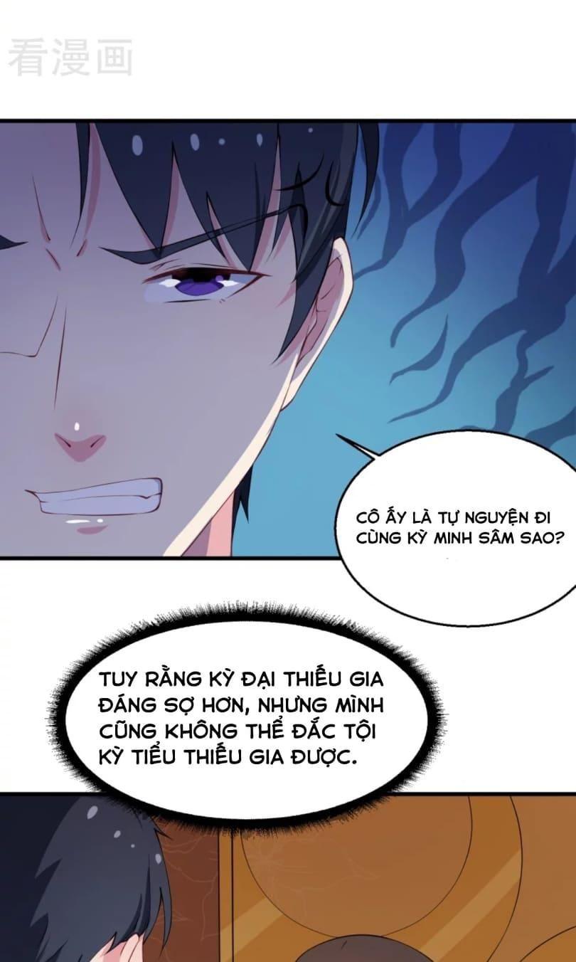 Thiếu Gia Đích Thế Giá Sủng Thê Chapter 17 - Trang 2