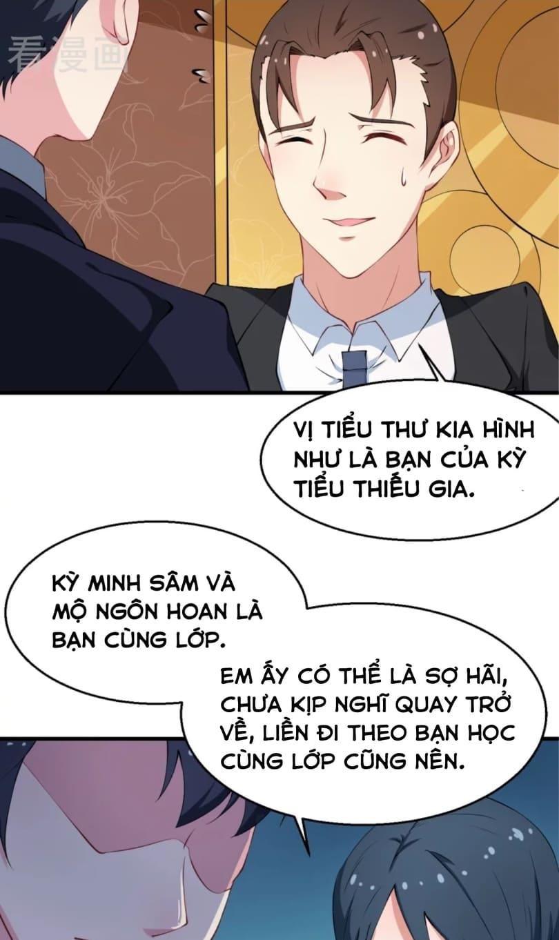 Thiếu Gia Đích Thế Giá Sủng Thê Chapter 17 - Trang 2