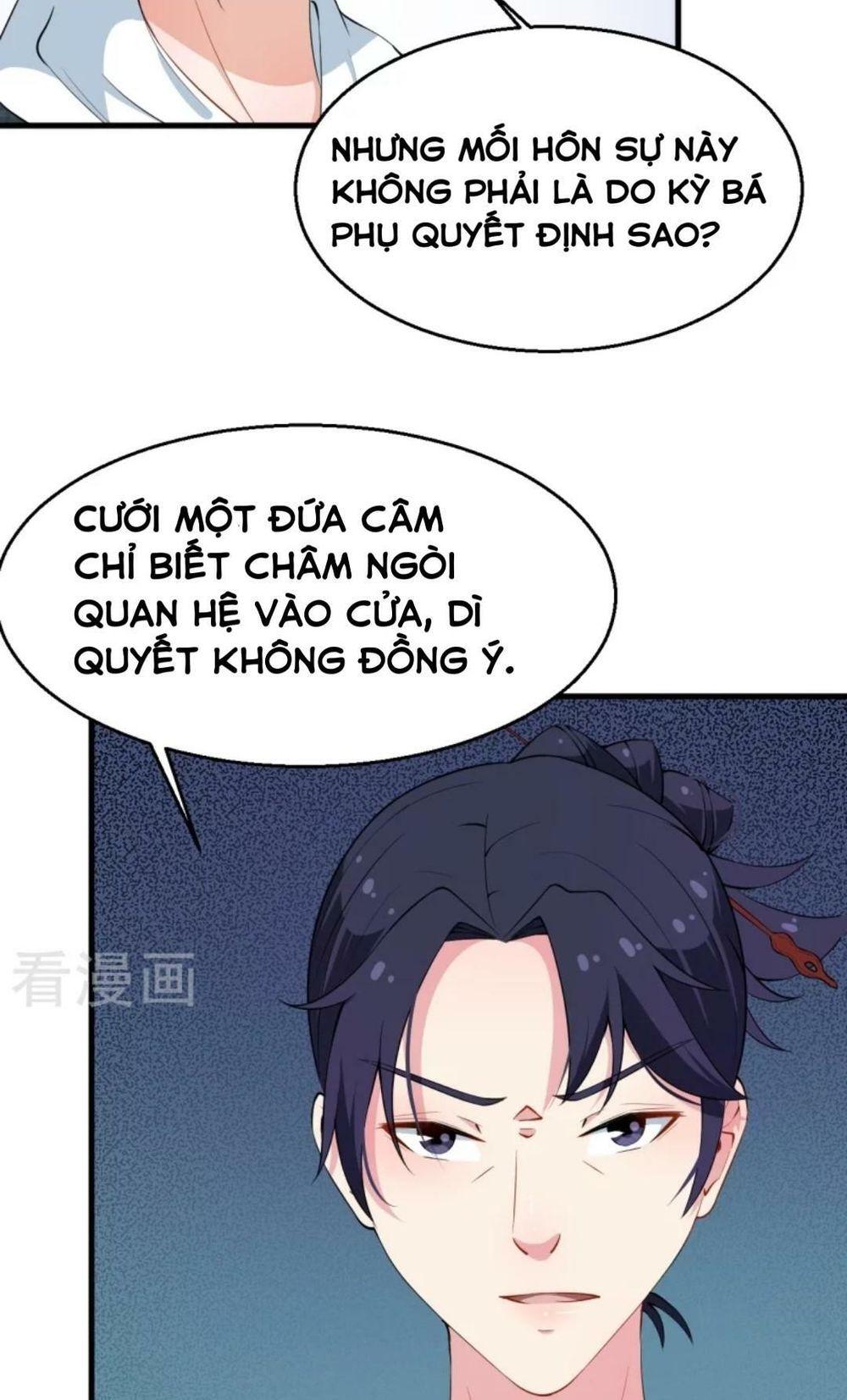 Thiếu Gia Đích Thế Giá Sủng Thê Chapter 12 - Trang 2