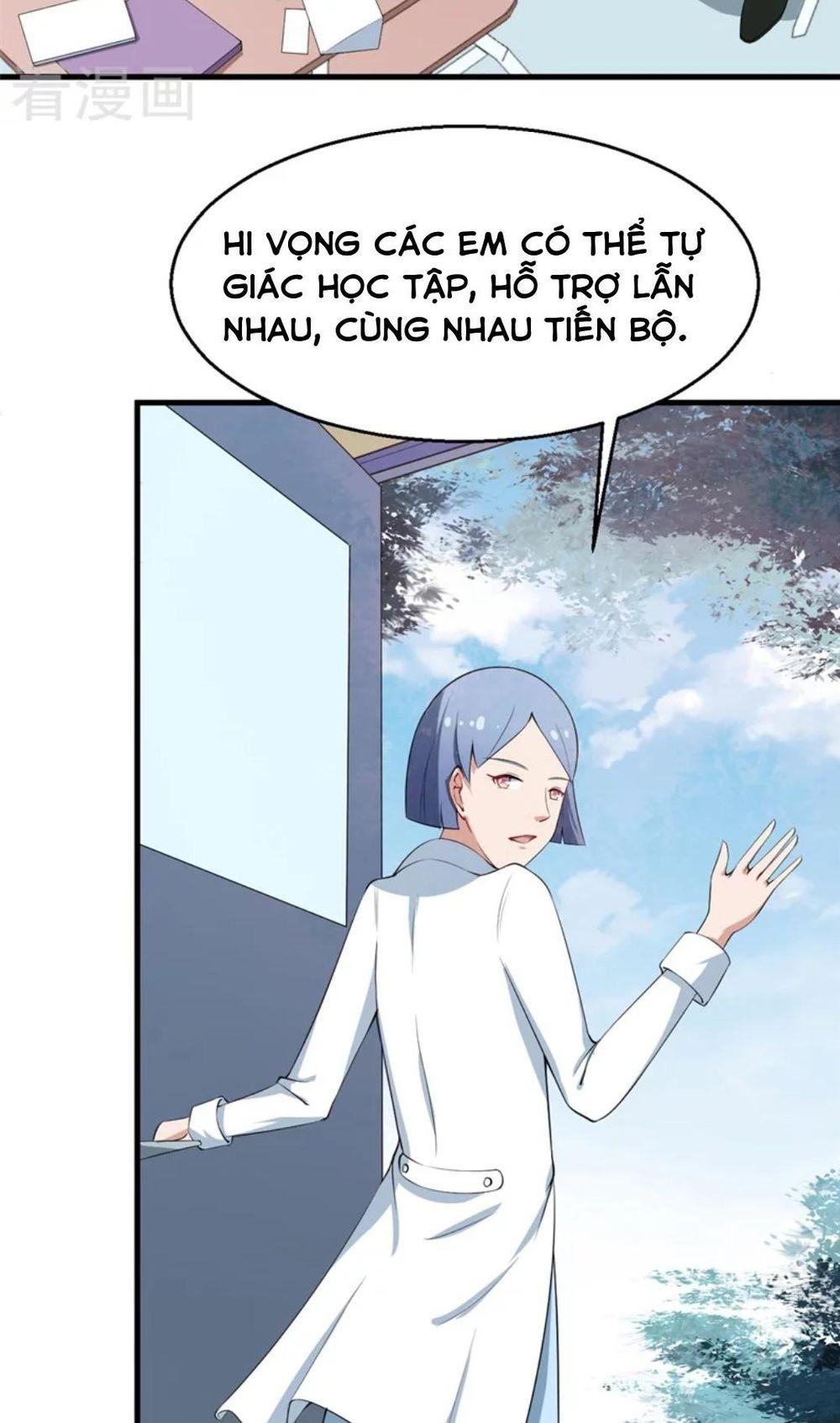 Thiếu Gia Đích Thế Giá Sủng Thê Chapter 9 - Trang 2