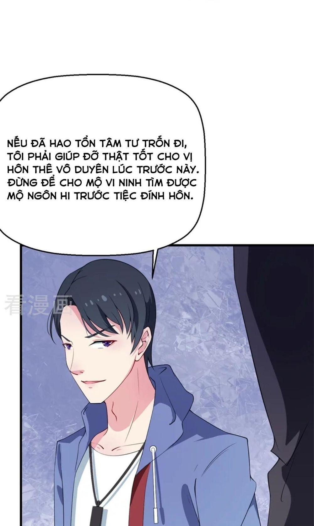 Thiếu Gia Đích Thế Giá Sủng Thê Chapter 6 - Trang 2