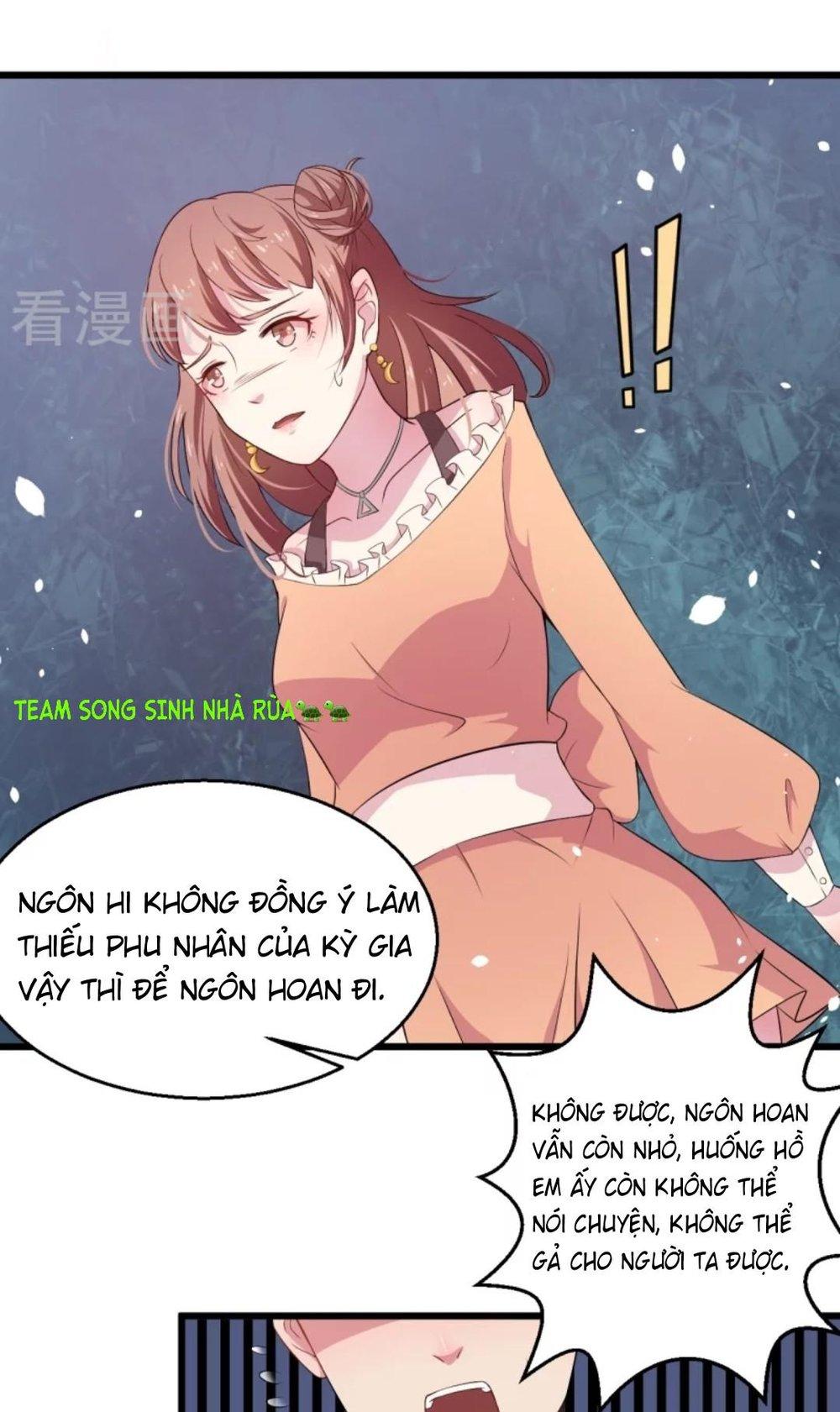 Thiếu Gia Đích Thế Giá Sủng Thê Chapter 3 - Trang 2