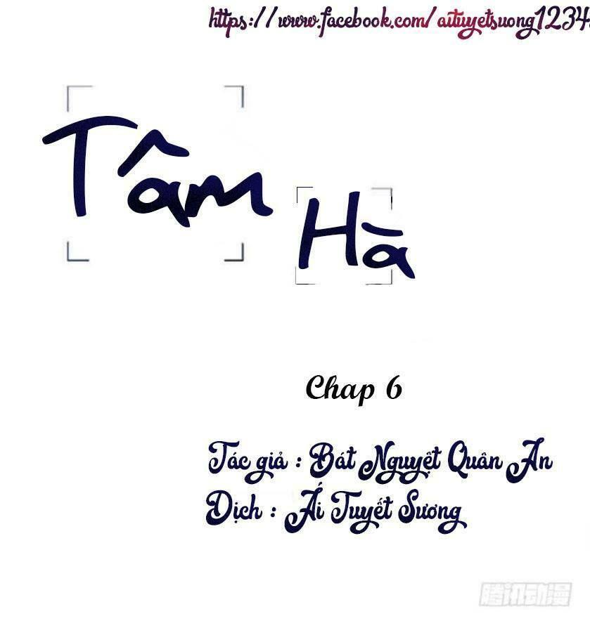 Tâm Hà Chapter 6 - Trang 2