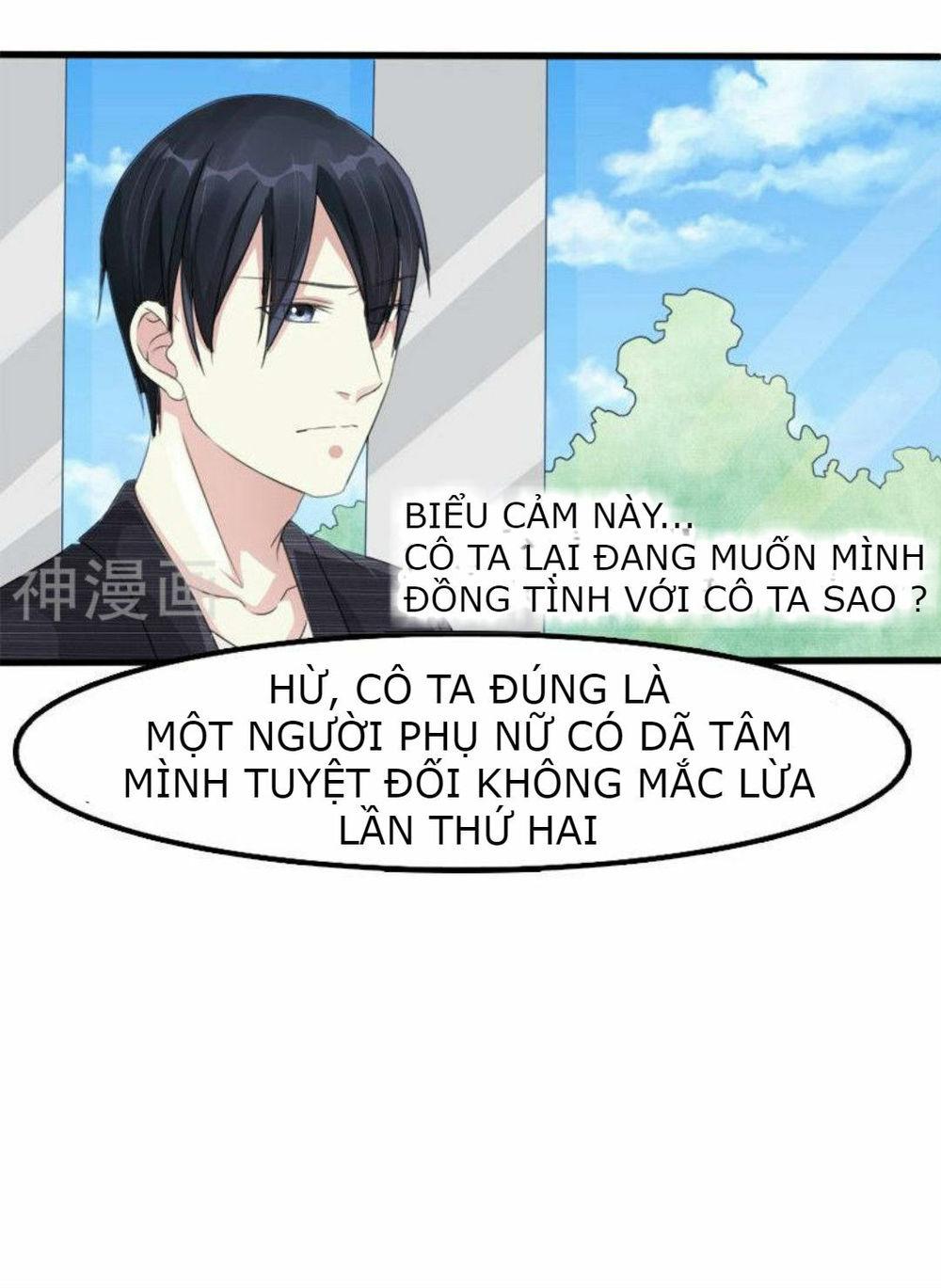 Mặt Nạ Kiều Thê Chapter 14 - Trang 2