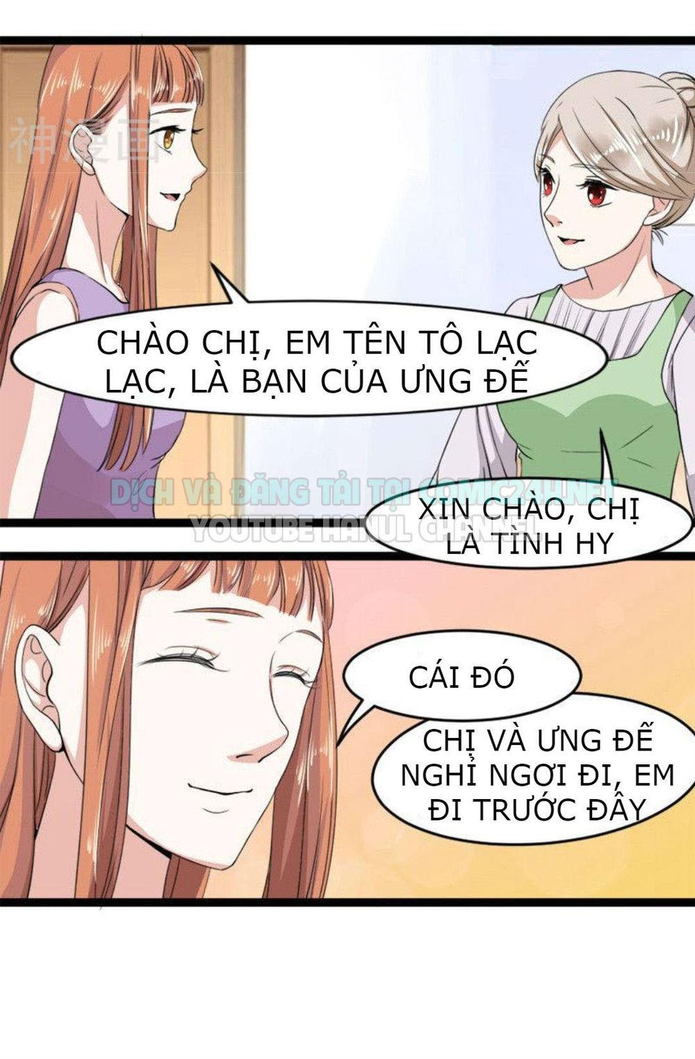 Mặt Nạ Kiều Thê Chapter 12 - Trang 2