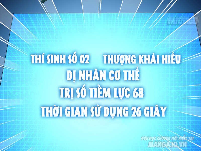 Sau Khi Hợp Thể Cùng Nữ Thần, Ta Vô Địch! Chapter 4 - Trang 2