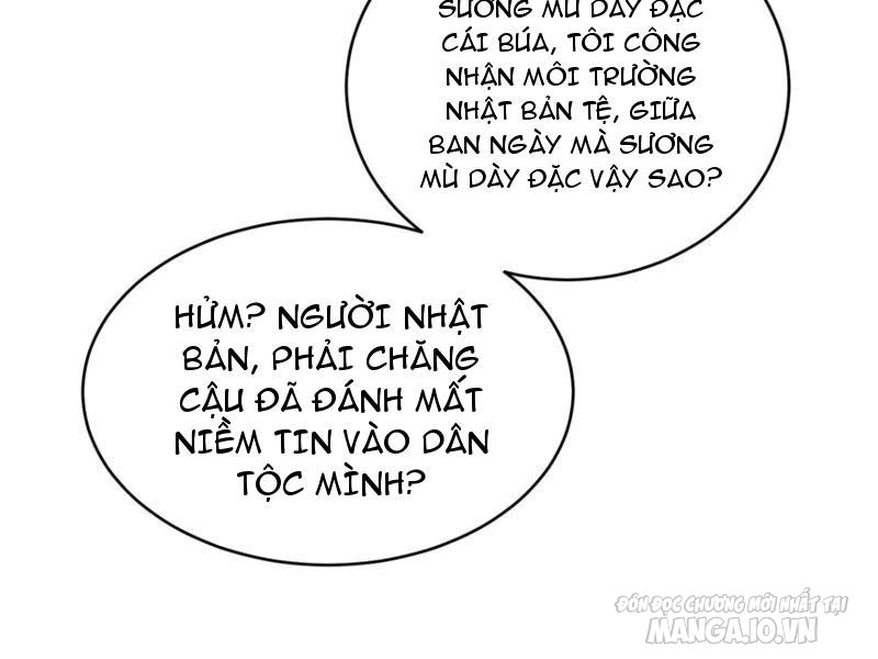 Gia Và Nữ Quỷ Lấy Cứng Đối Cứng Chapter 5 - Trang 2