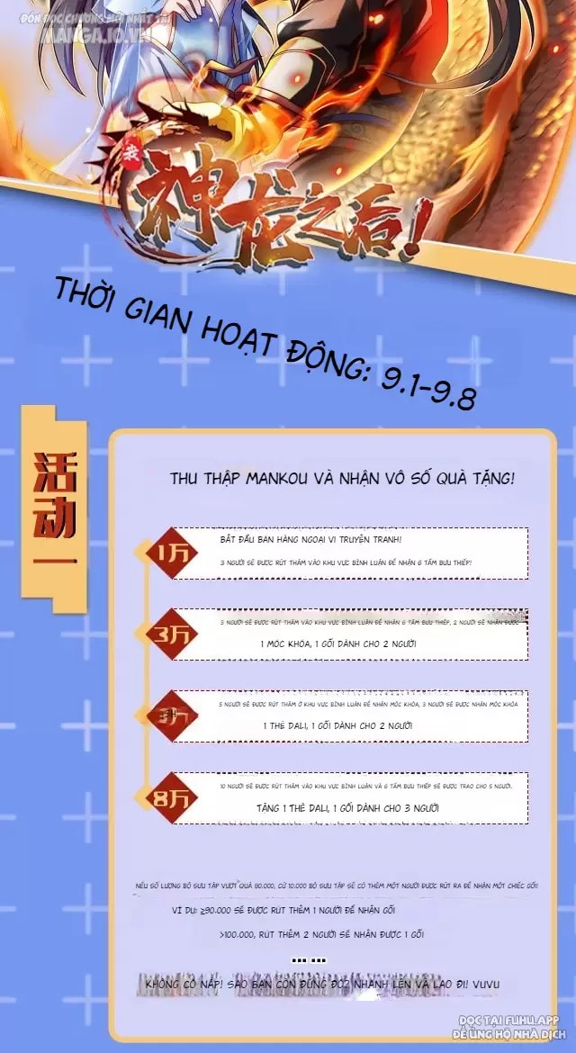 Ta Có Huyết Mạch Long Thần Chapter 7 - Trang 2