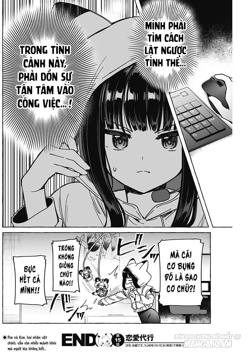 Renai Daikou Chapter 15 - Trang 2