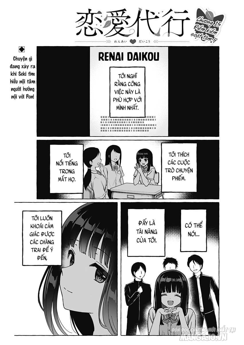 Renai Daikou Chapter 15 - Trang 2