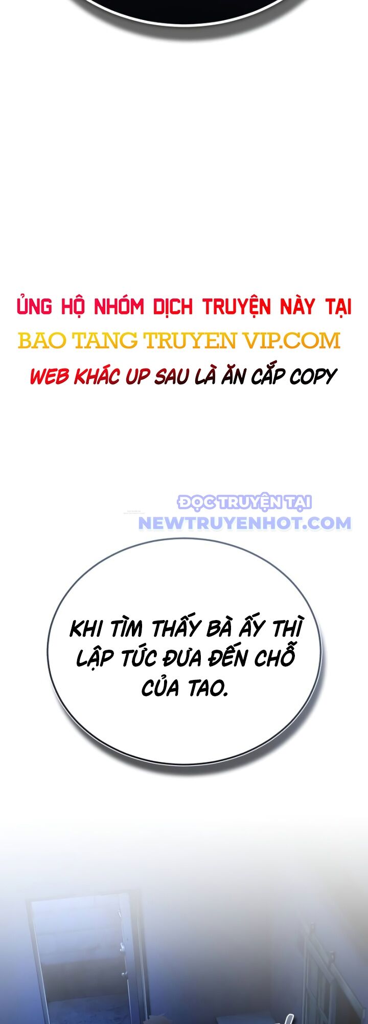 Ác Quỷ Trở Lại Học Đường Chapter 83 - Trang 2