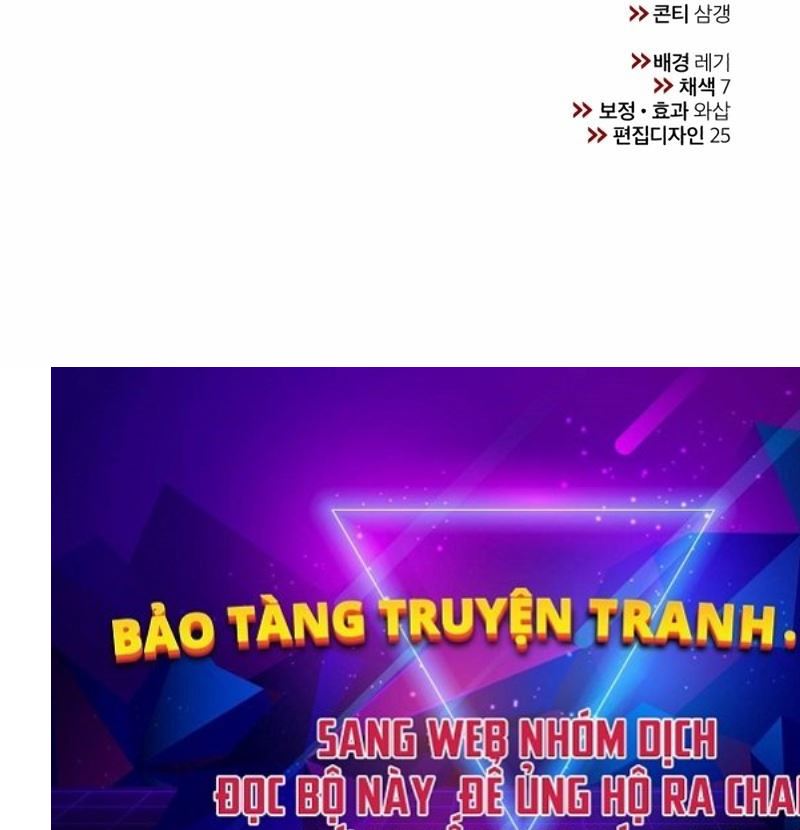 Ác Quỷ Trở Lại Học Đường Chapter 54 - Trang 2