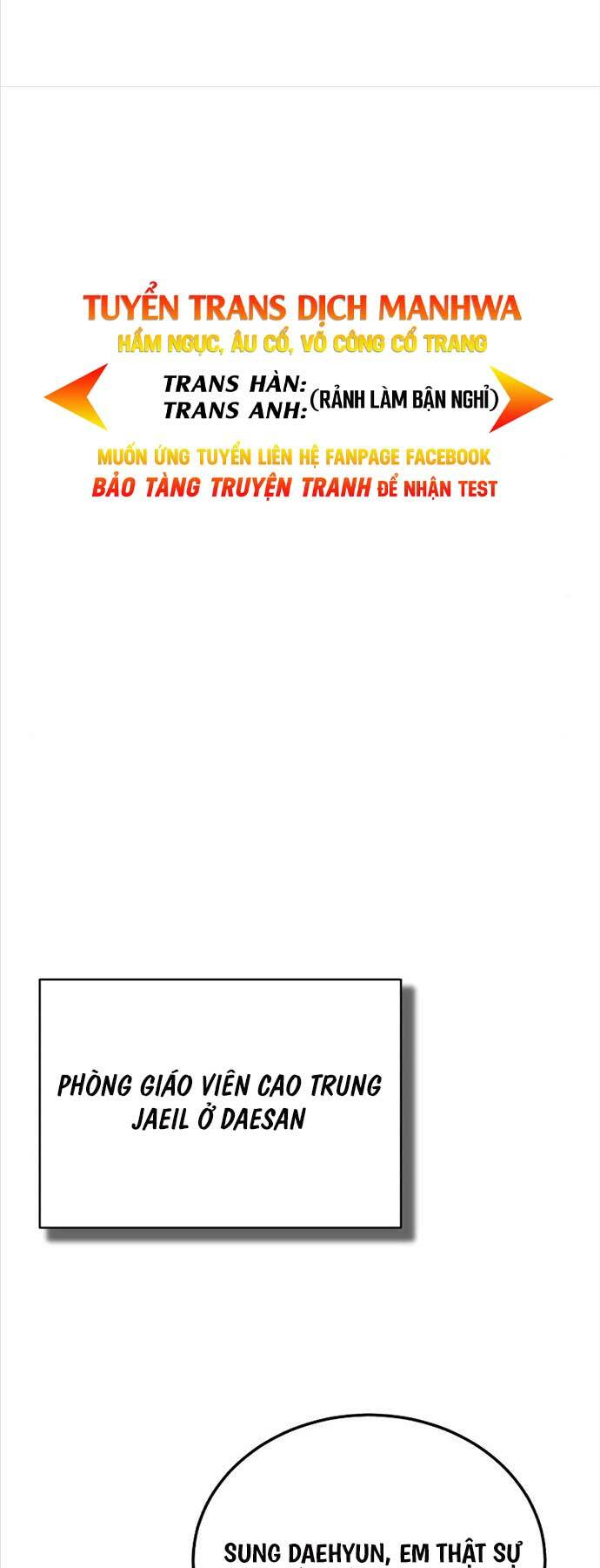 Ác Quỷ Trở Lại Học Đường Chapter 42 - Trang 2