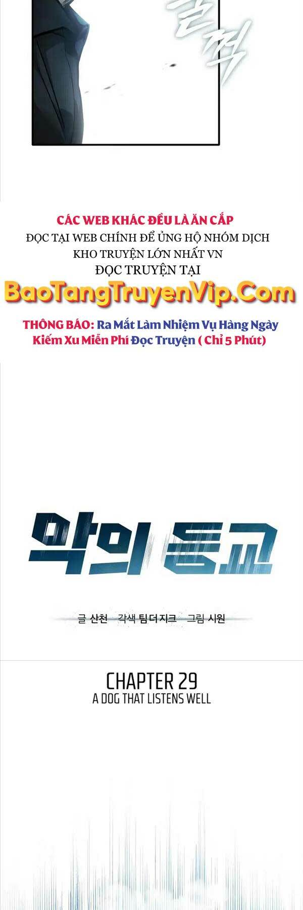 Ác Quỷ Trở Lại Học Đường Chapter 29 - Trang 2