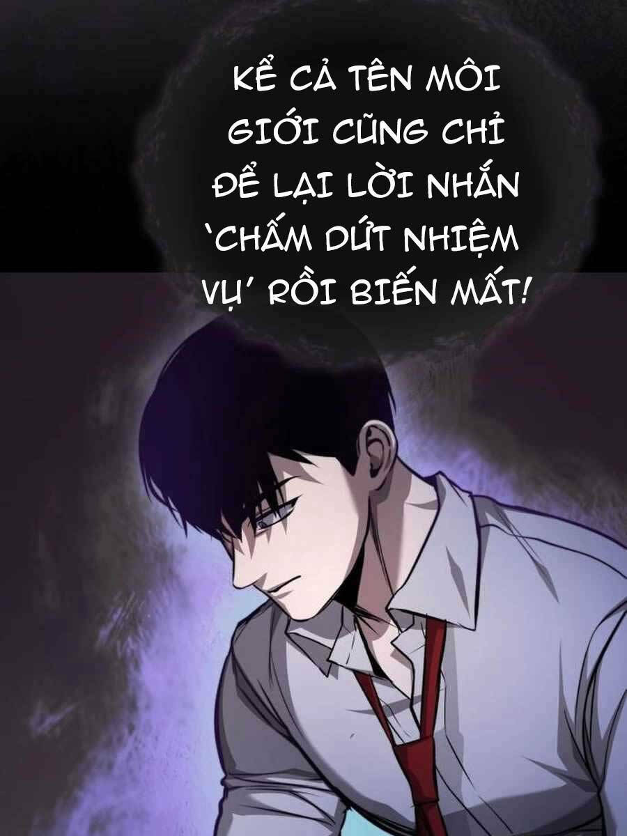 Ác Quỷ Trở Lại Học Đường Chapter 25 - Trang 2