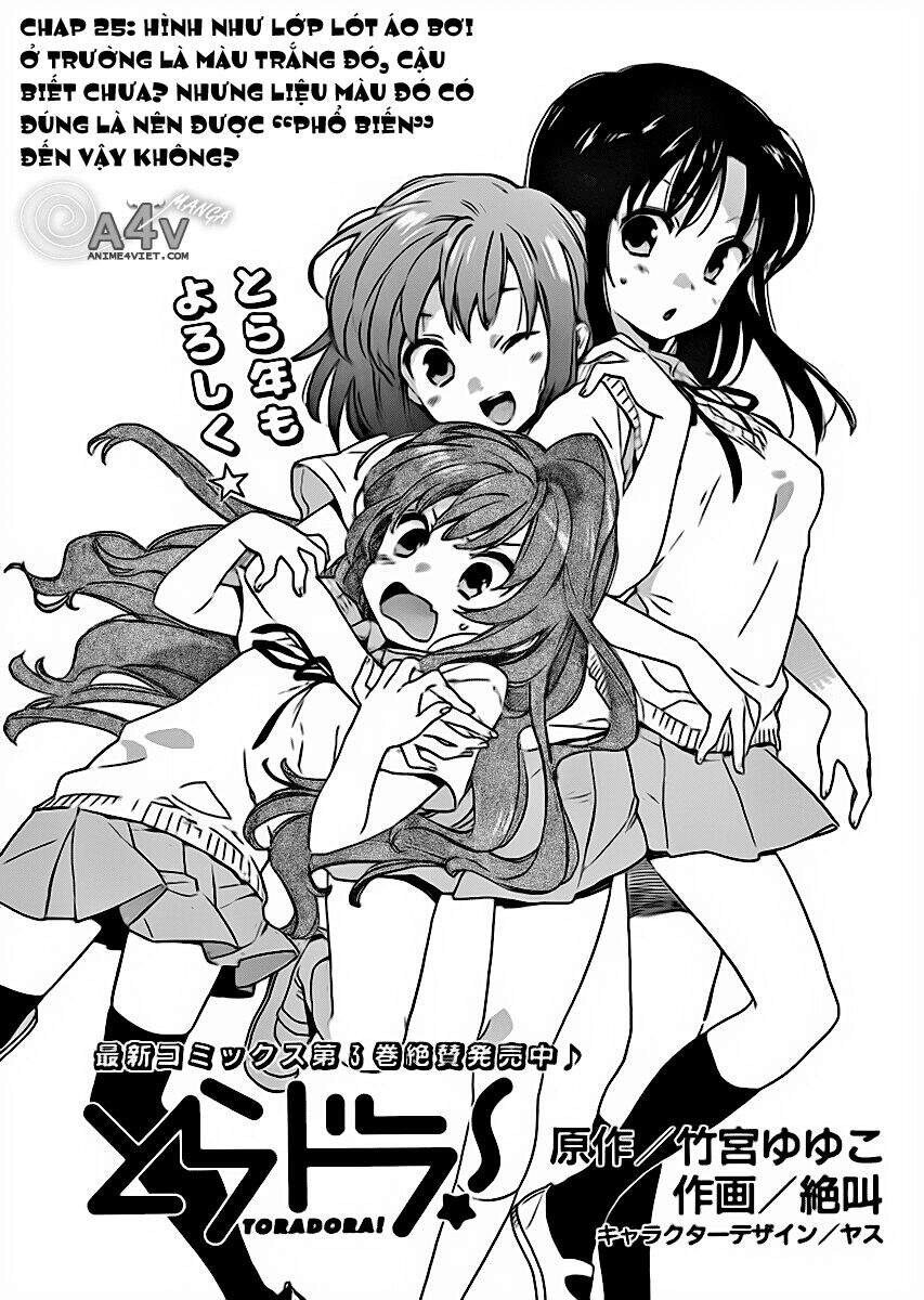 Toradora! Chapter 25 - Trang 2