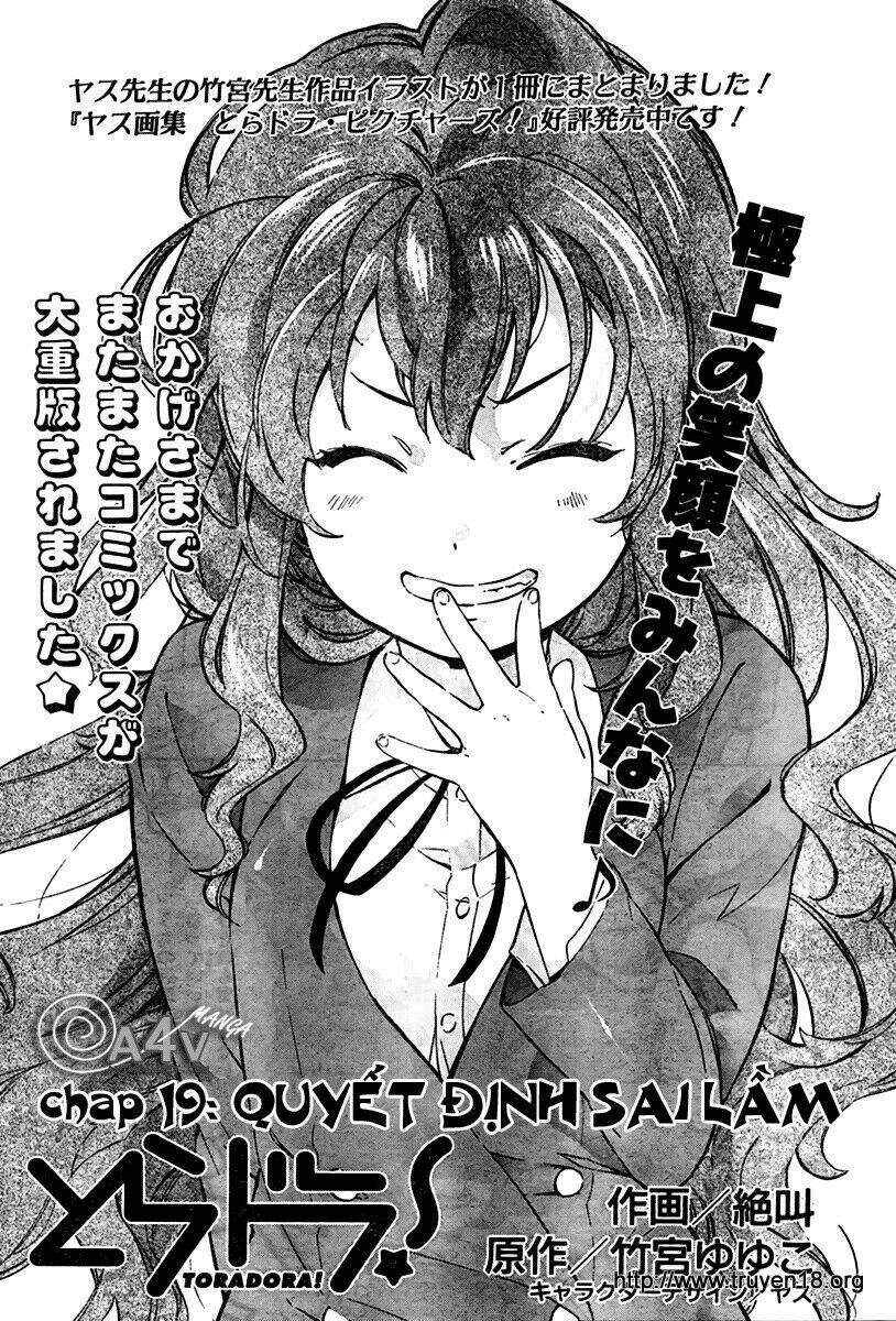 Toradora! Chapter 19 - Trang 2