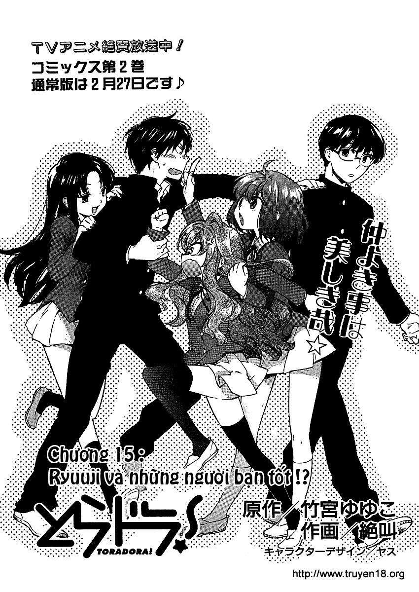 Toradora! Chapter 15 - Trang 2