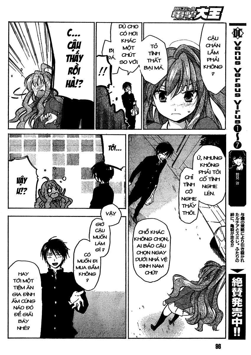 Toradora! Chapter 11 - Trang 2